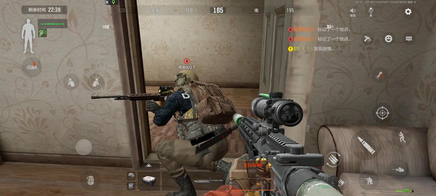 WWD 博物馆【暗区突围国际服科技免费】